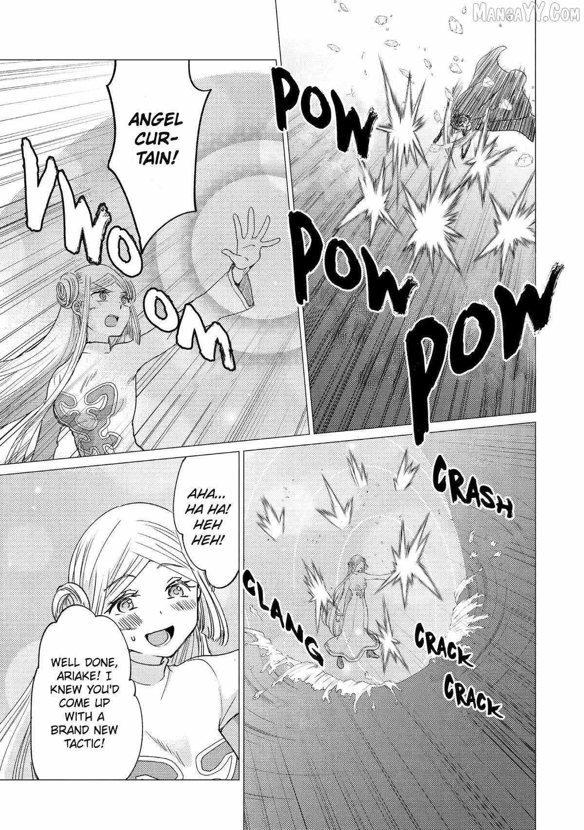 Yuusha party wo tuihou sareta ore daga, ore kara sudatte kuretayoude ureshii. nanode daiseijo, omae ni otte korarete ha komarunodaga? Chapter 53 - Page 13