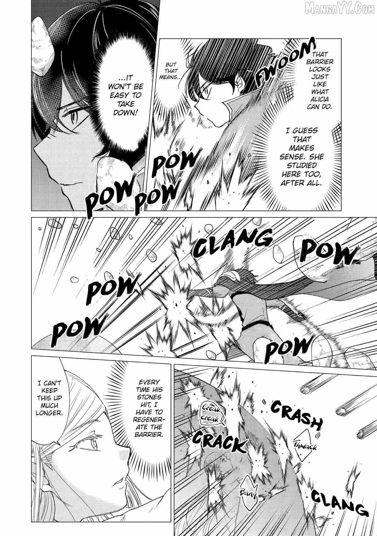 Yuusha party wo tuihou sareta ore daga, ore kara sudatte kuretayoude ureshii. nanode daiseijo, omae ni otte korarete ha komarunodaga? Chapter 53 - Page 14