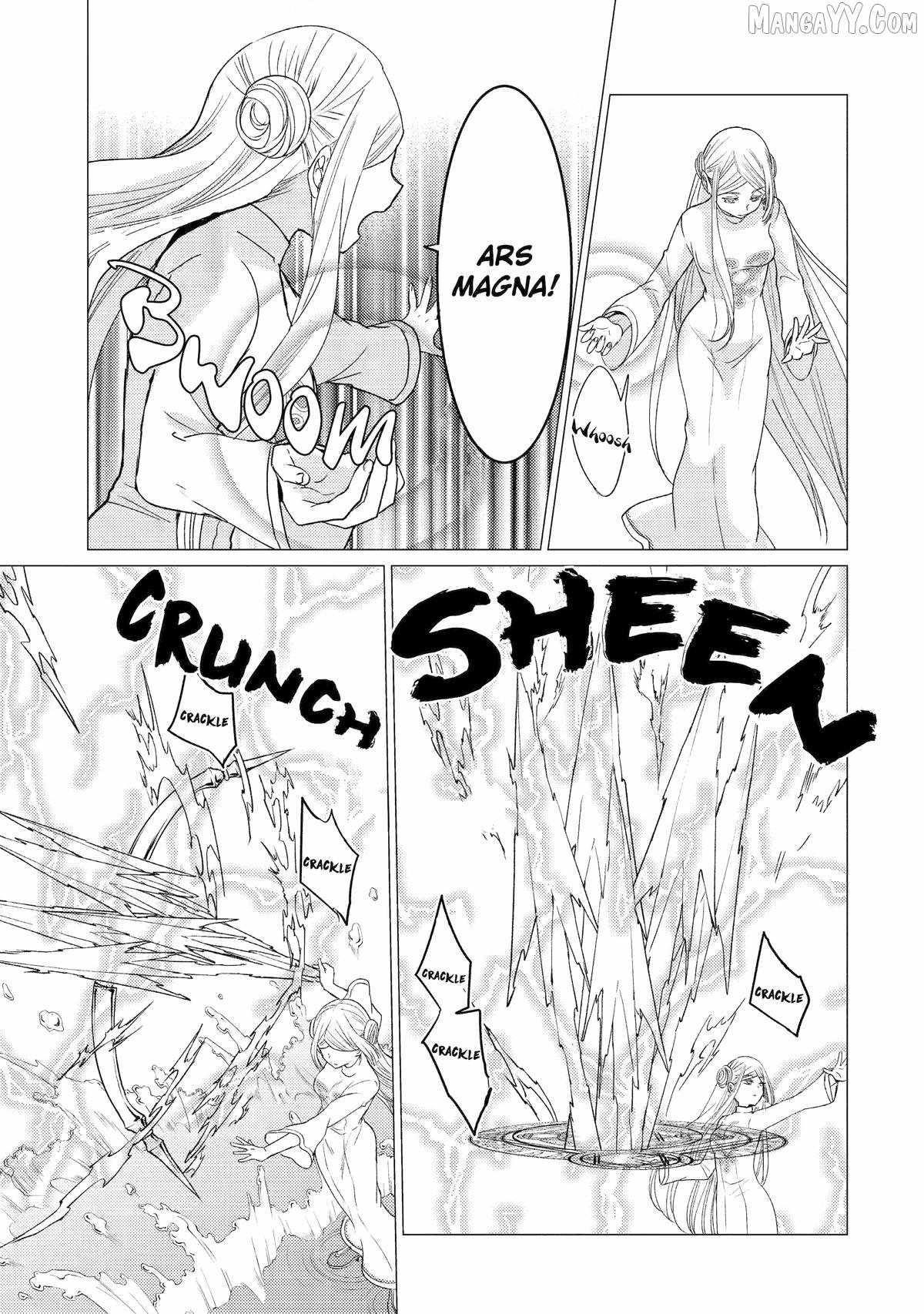 Yuusha party wo tuihou sareta ore daga, ore kara sudatte kuretayoude ureshii. nanode daiseijo, omae ni otte korarete ha komarunodaga? Chapter 53 - Page 15