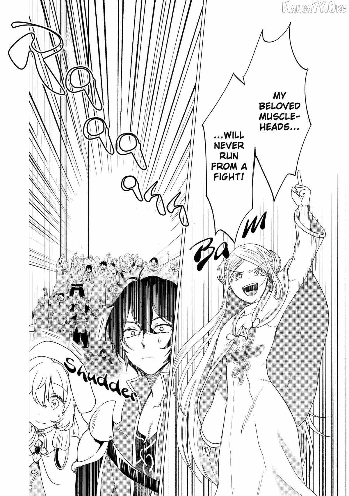 Yuusha party wo tuihou sareta ore daga, ore kara sudatte kuretayoude ureshii. nanode daiseijo, omae ni otte korarete ha komarunodaga? Chapter 54 - Page 10