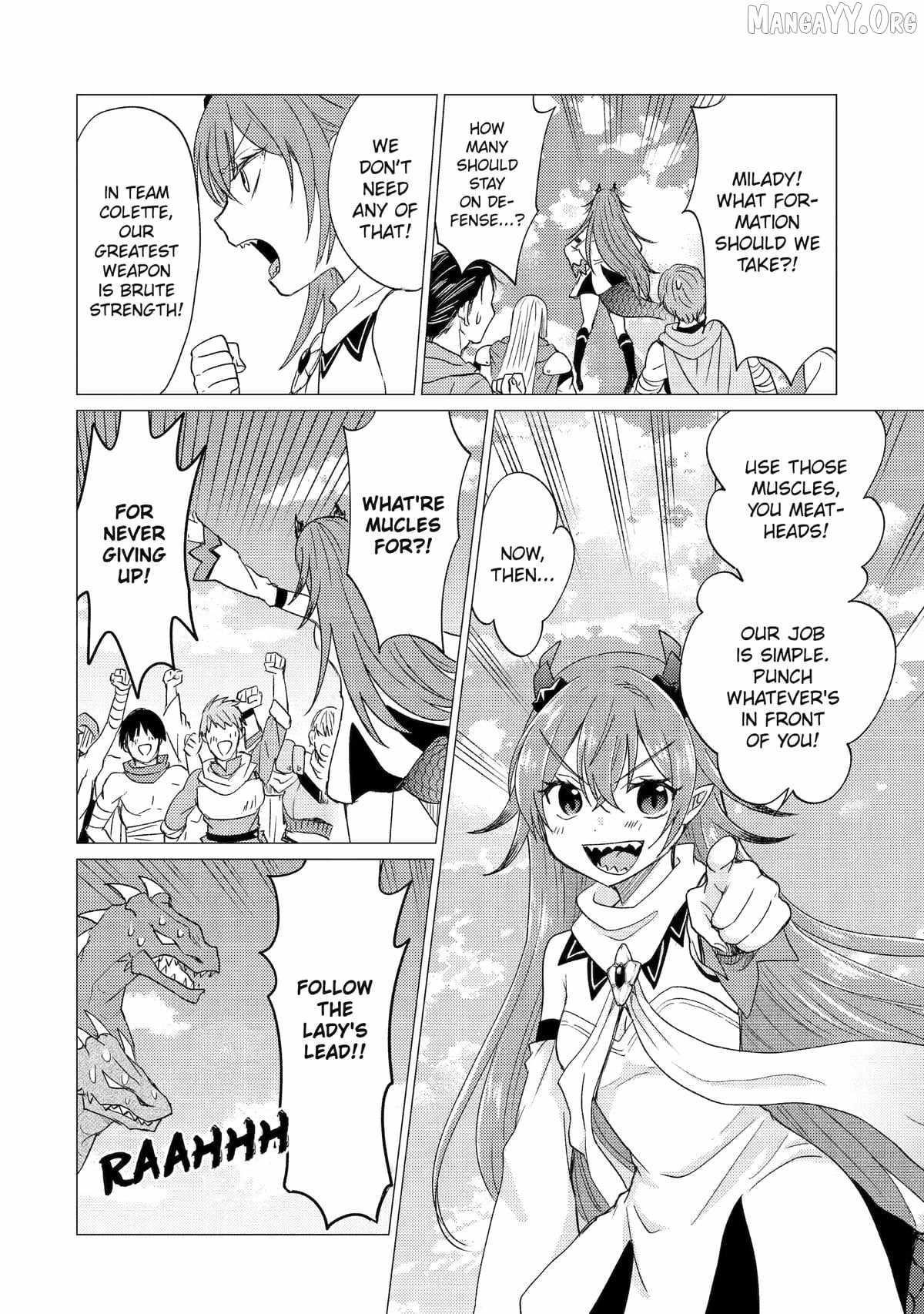 Yuusha party wo tuihou sareta ore daga, ore kara sudatte kuretayoude ureshii. nanode daiseijo, omae ni otte korarete ha komarunodaga? Chapter 54 - Page 22