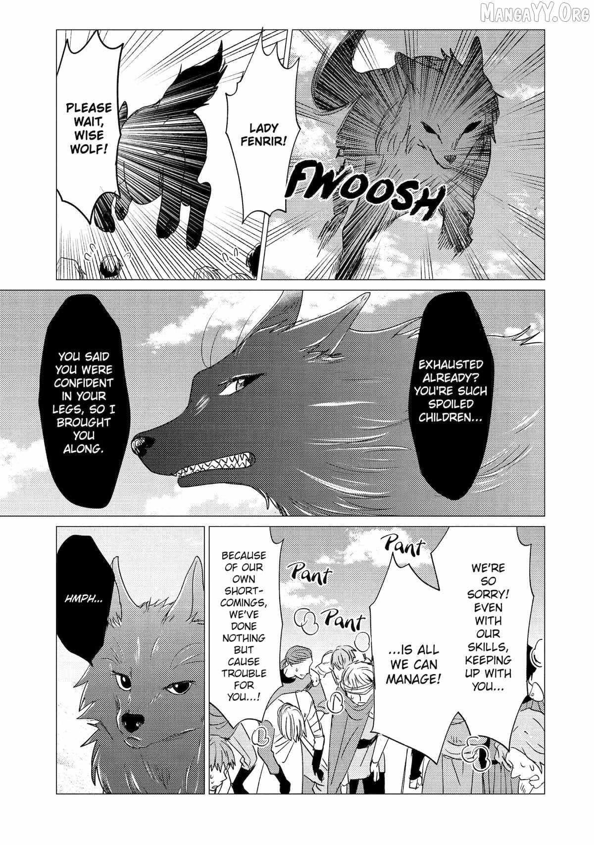 Yuusha party wo tuihou sareta ore daga, ore kara sudatte kuretayoude ureshii. nanode daiseijo, omae ni otte korarete ha komarunodaga? Chapter 54 - Page 27