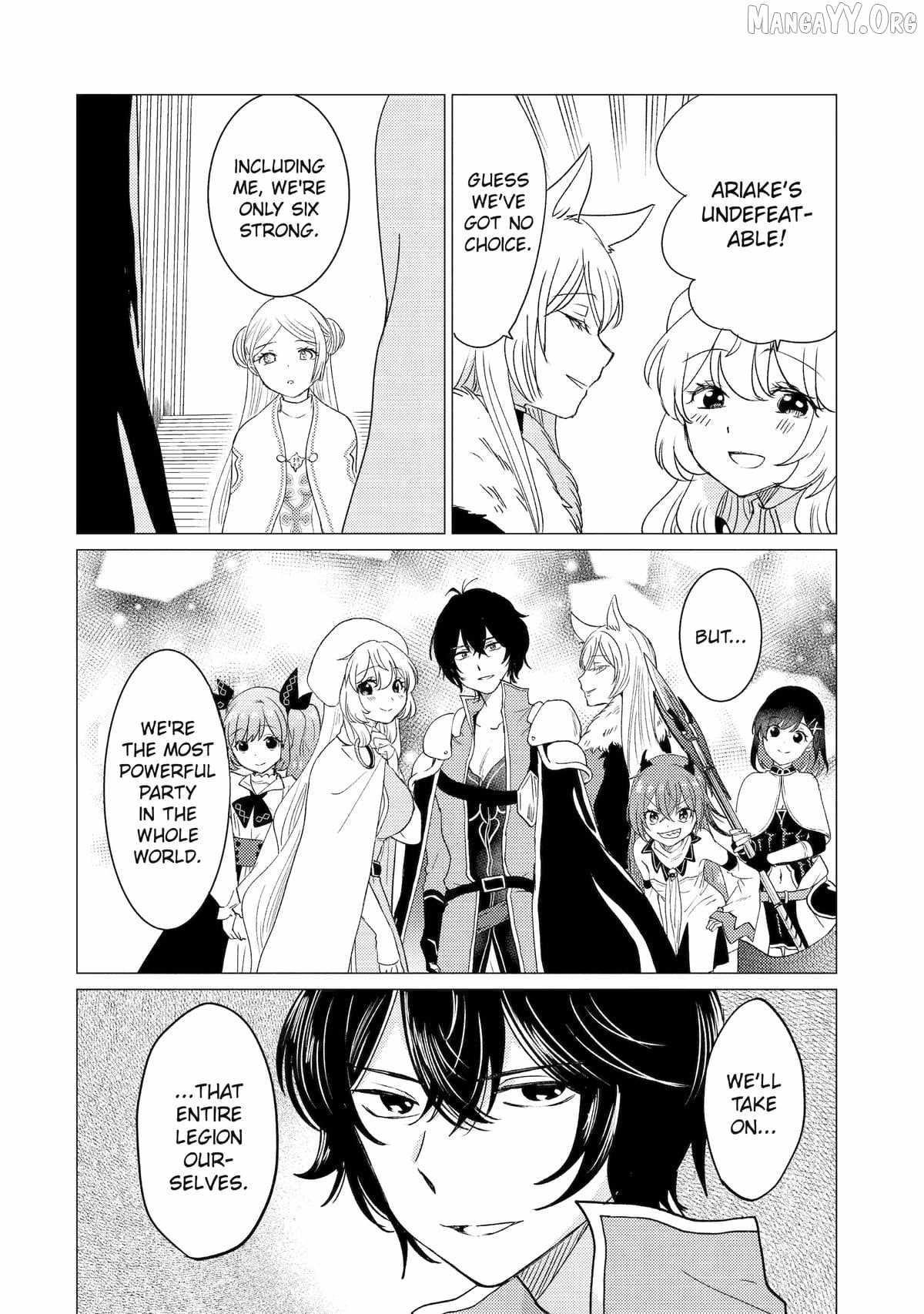 Yuusha party wo tuihou sareta ore daga, ore kara sudatte kuretayoude ureshii. nanode daiseijo, omae ni otte korarete ha komarunodaga? Chapter 54 - Page 8