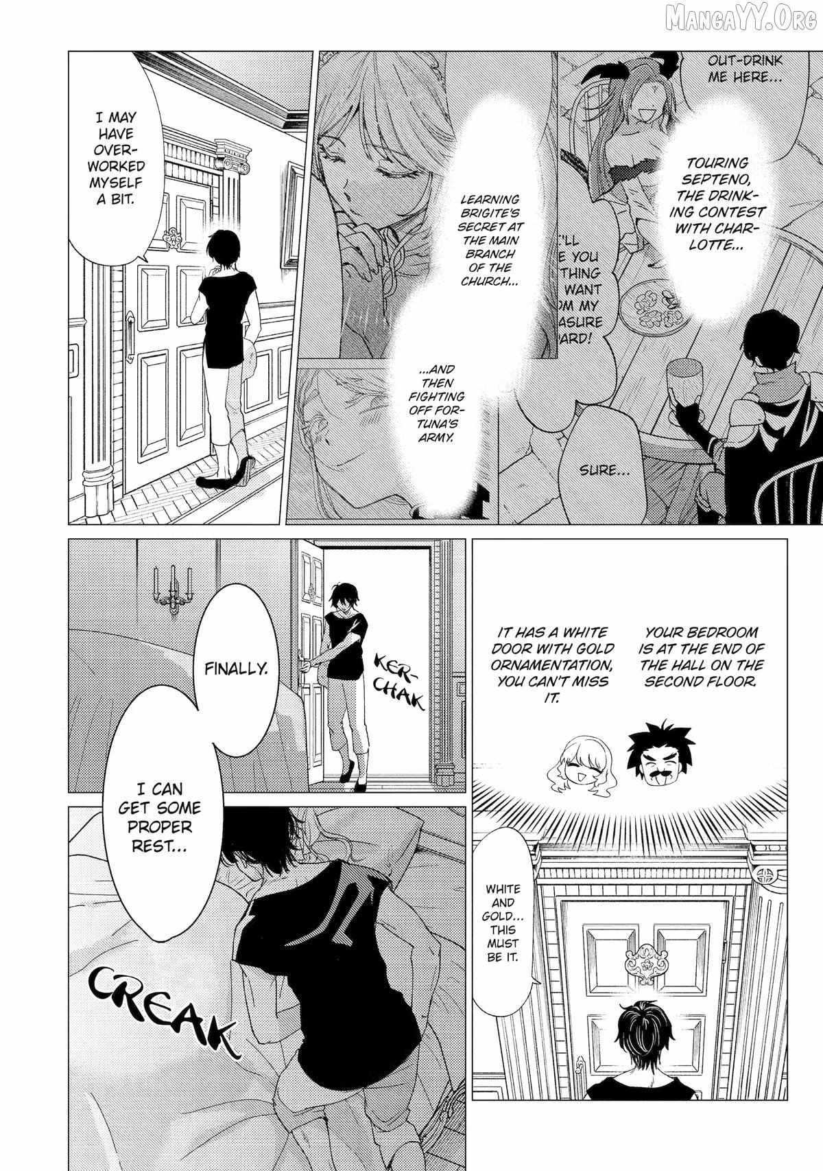 Yuusha party wo tuihou sareta ore daga, ore kara sudatte kuretayoude ureshii. nanode daiseijo, omae ni otte korarete ha komarunodaga? Chapter 56 - Page 16