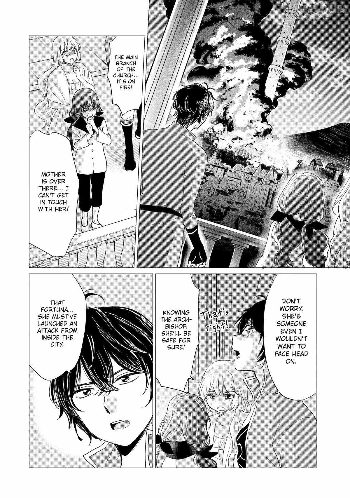 Yuusha party wo tuihou sareta ore daga, ore kara sudatte kuretayoude ureshii. nanode daiseijo, omae ni otte korarete ha komarunodaga? Chapter 57 - Page 22