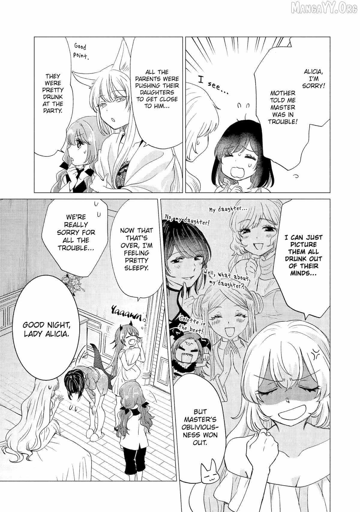 Yuusha party wo tuihou sareta ore daga, ore kara sudatte kuretayoude ureshii. nanode daiseijo, omae ni otte korarete ha komarunodaga? Chapter 57 - Page 5