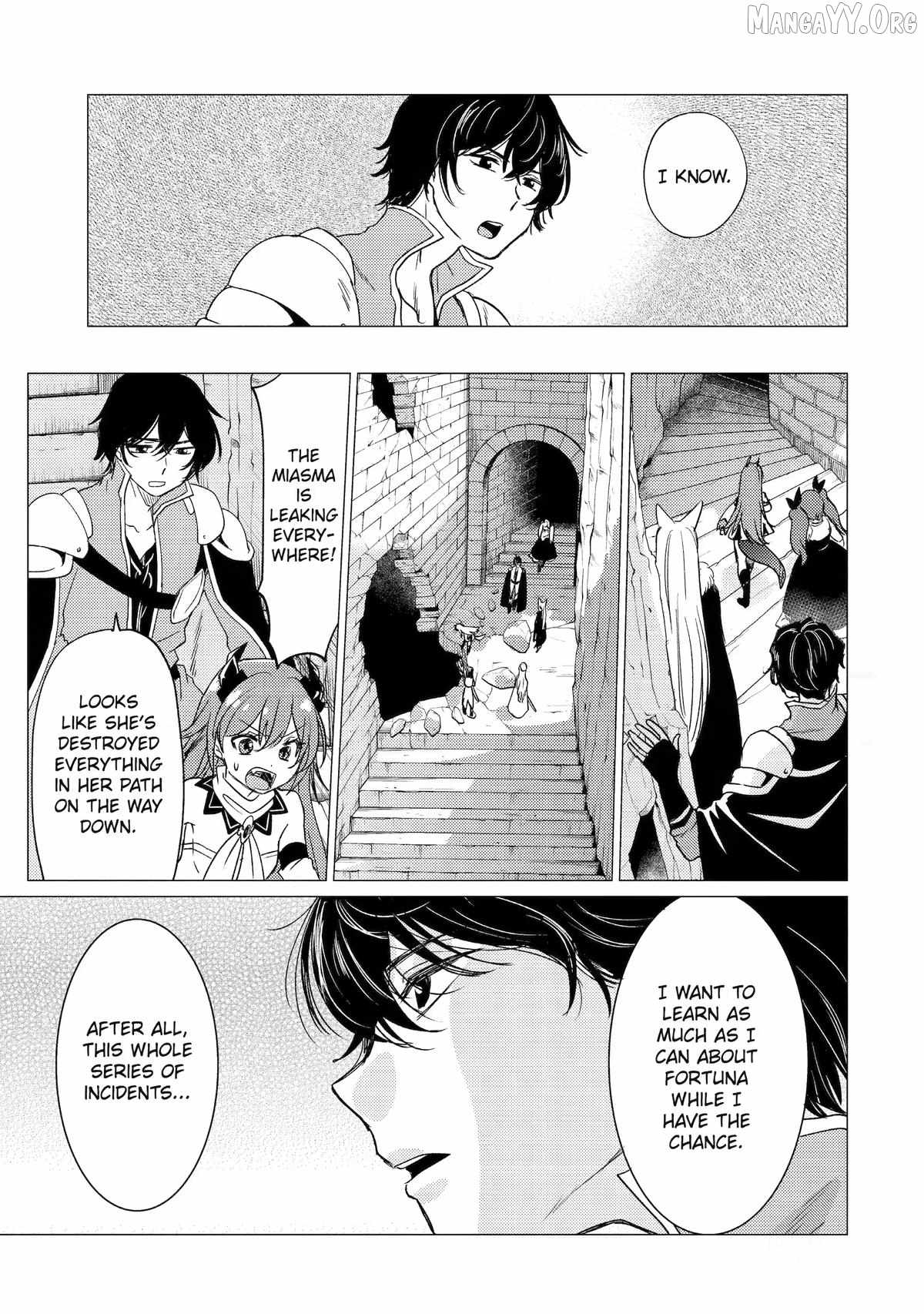 Yuusha party wo tuihou sareta ore daga, ore kara sudatte kuretayoude ureshii. nanode daiseijo, omae ni otte korarete ha komarunodaga? Chapter 58 - Page 23