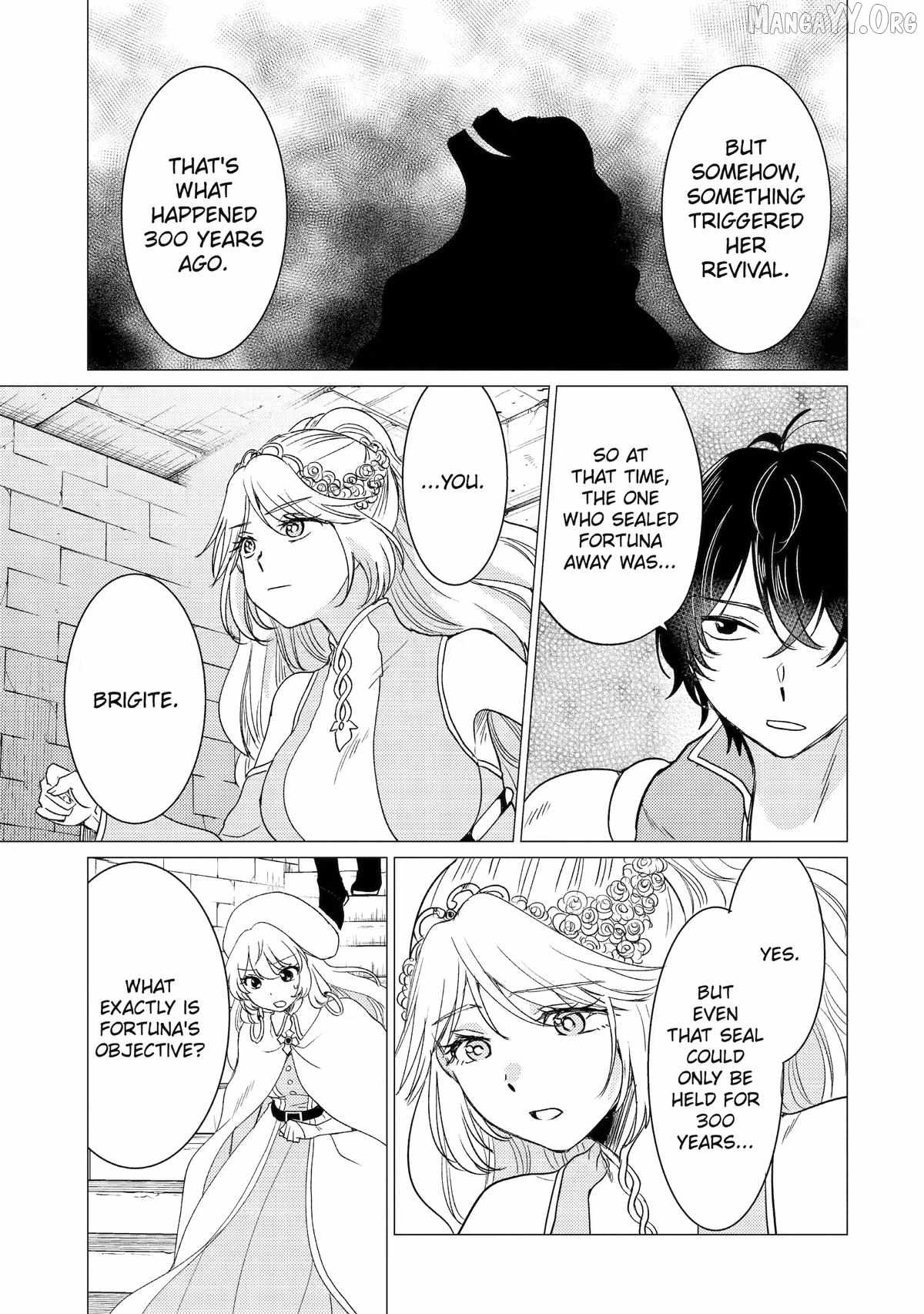 Yuusha party wo tuihou sareta ore daga, ore kara sudatte kuretayoude ureshii. nanode daiseijo, omae ni otte korarete ha komarunodaga? Chapter 58 - Page 25