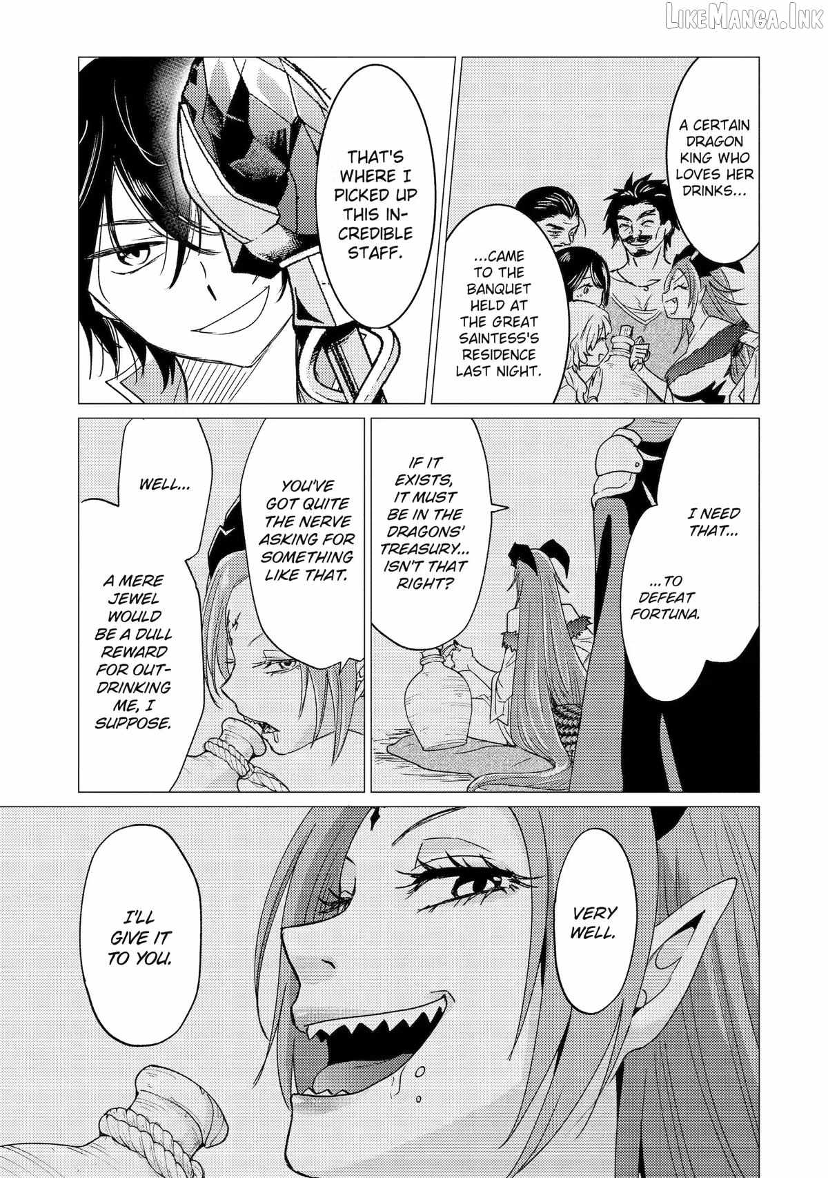 Yuusha party wo tuihou sareta ore daga, ore kara sudatte kuretayoude ureshii. nanode daiseijo, omae ni otte korarete ha komarunodaga? Chapter 60 - Page 11