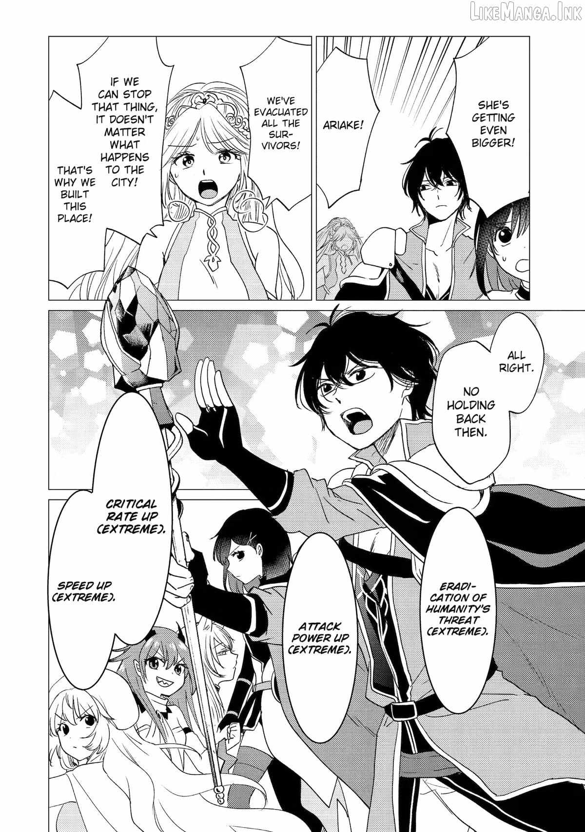 Yuusha party wo tuihou sareta ore daga, ore kara sudatte kuretayoude ureshii. nanode daiseijo, omae ni otte korarete ha komarunodaga? Chapter 60 - Page 16