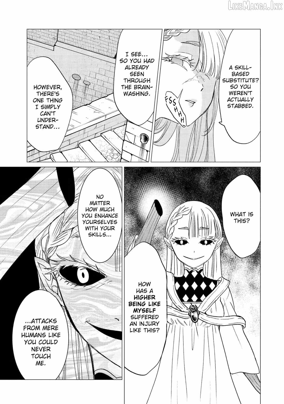 Yuusha party wo tuihou sareta ore daga, ore kara sudatte kuretayoude ureshii. nanode daiseijo, omae ni otte korarete ha komarunodaga? Chapter 60 - Page 9