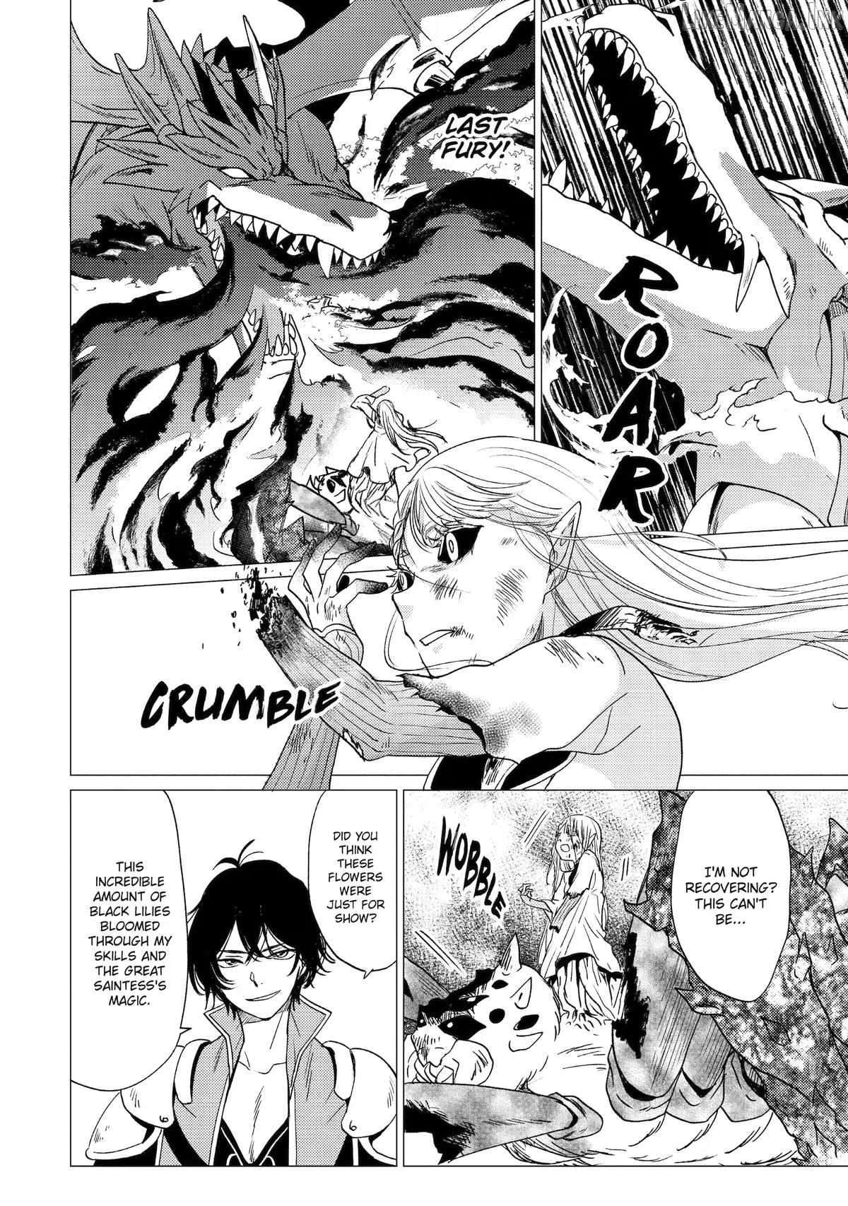 Yuusha party wo tuihou sareta ore daga, ore kara sudatte kuretayoude ureshii. nanode daiseijo, omae ni otte korarete ha komarunodaga? Chapter 61 - Page 12
