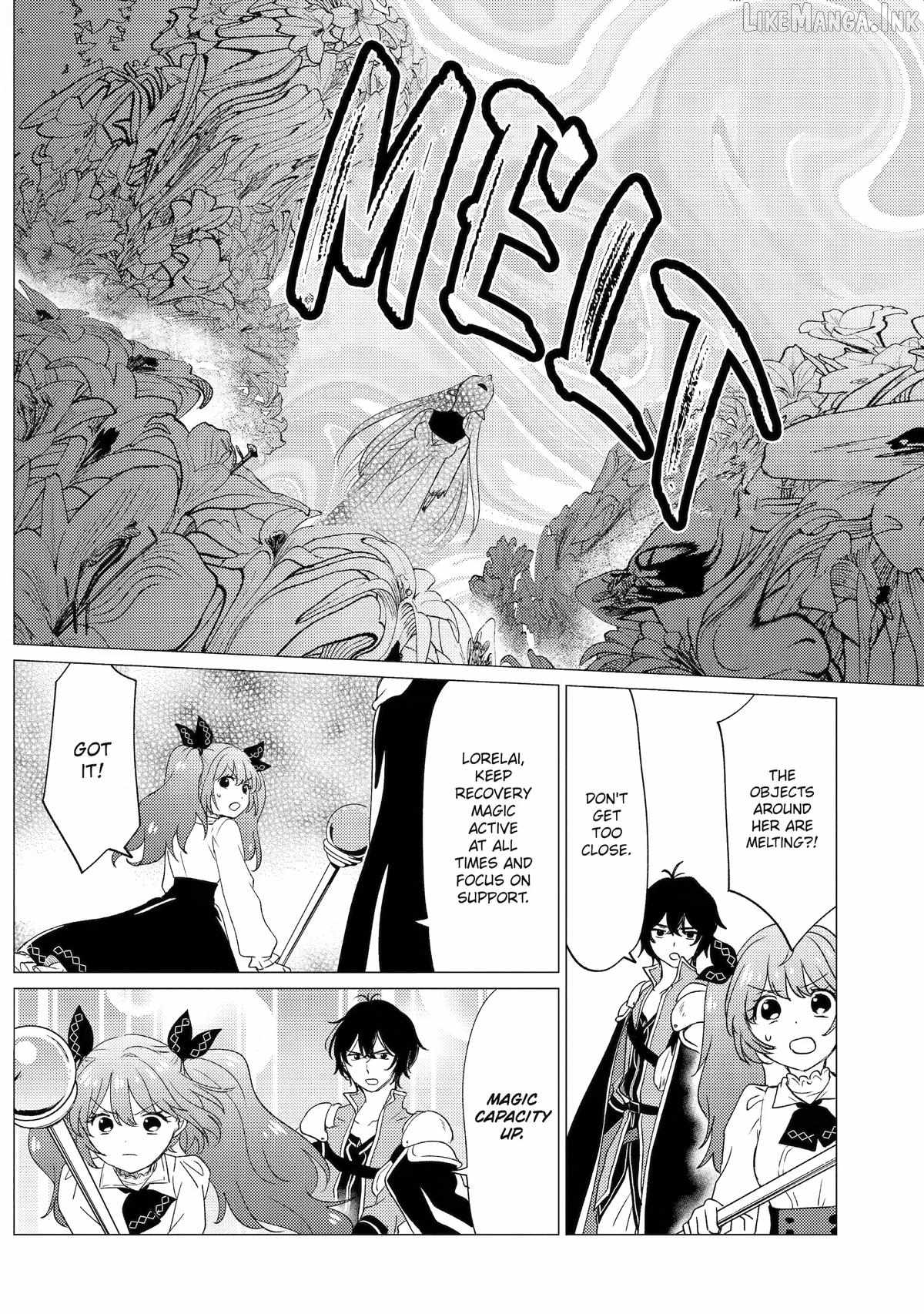 Yuusha party wo tuihou sareta ore daga, ore kara sudatte kuretayoude ureshii. nanode daiseijo, omae ni otte korarete ha komarunodaga? Chapter 61 - Page 16