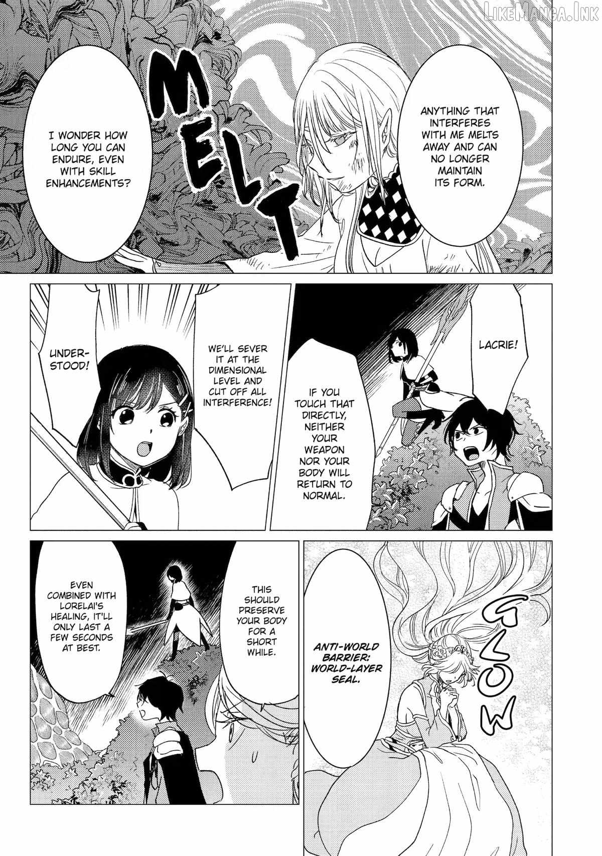 Yuusha party wo tuihou sareta ore daga, ore kara sudatte kuretayoude ureshii. nanode daiseijo, omae ni otte korarete ha komarunodaga? Chapter 61 - Page 17