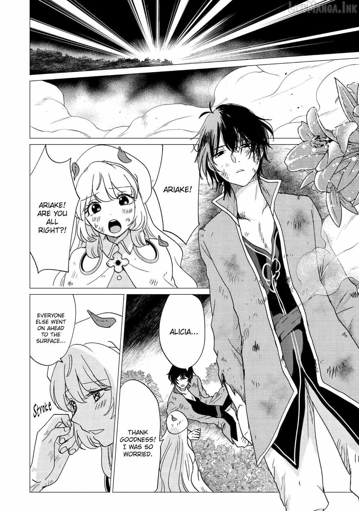 Yuusha party wo tuihou sareta ore daga, ore kara sudatte kuretayoude ureshii. nanode daiseijo, omae ni otte korarete ha komarunodaga? Chapter 62 - Page 28