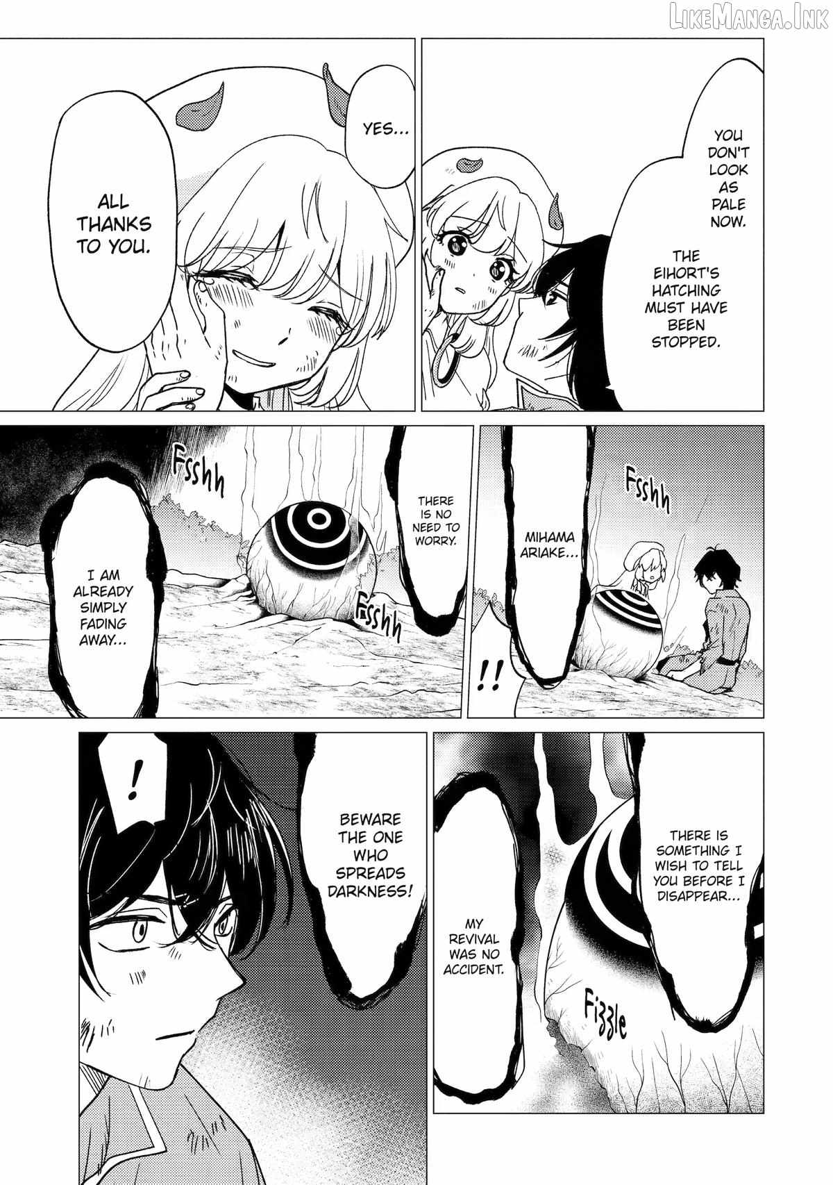 Yuusha party wo tuihou sareta ore daga, ore kara sudatte kuretayoude ureshii. nanode daiseijo, omae ni otte korarete ha komarunodaga? Chapter 62 - Page 29