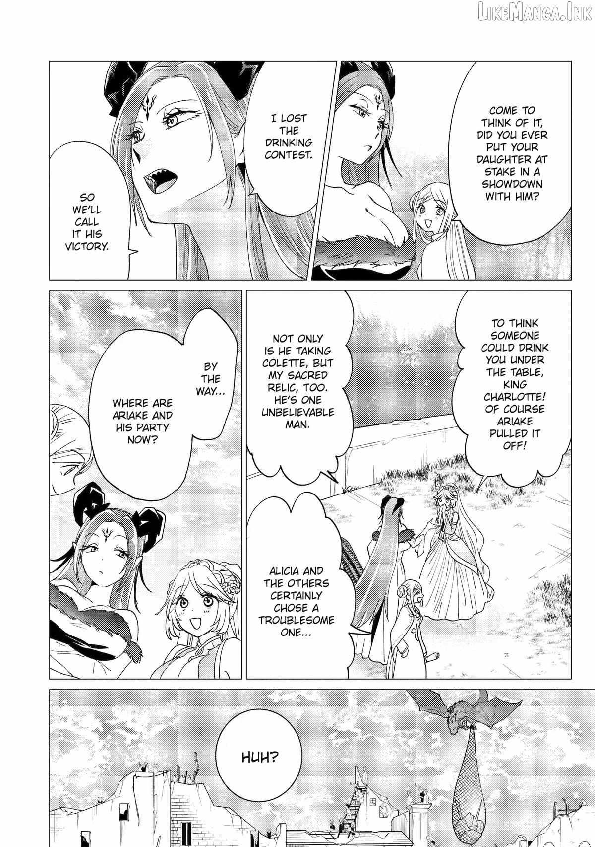 Yuusha party wo tuihou sareta ore daga, ore kara sudatte kuretayoude ureshii. nanode daiseijo, omae ni otte korarete ha komarunodaga? Chapter 63 - Page 4