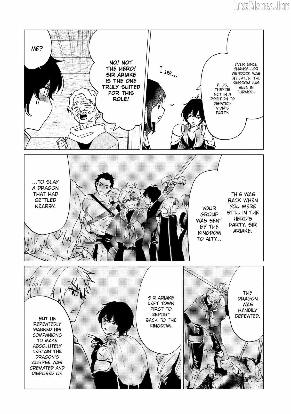 Yuusha party wo tuihou sareta ore daga, ore kara sudatte kuretayoude ureshii. nanode daiseijo, omae ni otte korarete ha komarunodaga? Chapter 64 - Page 4