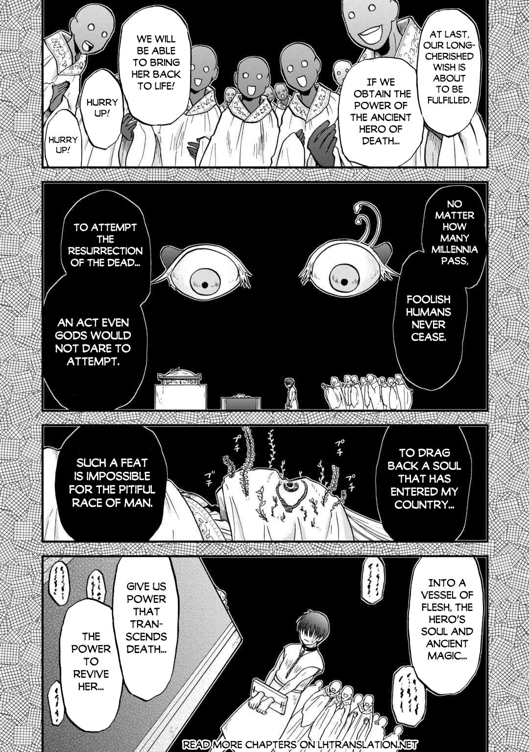 In Previous Life I was a Sword Emperor But now A Trash Prince Chapter 53 - Page 1