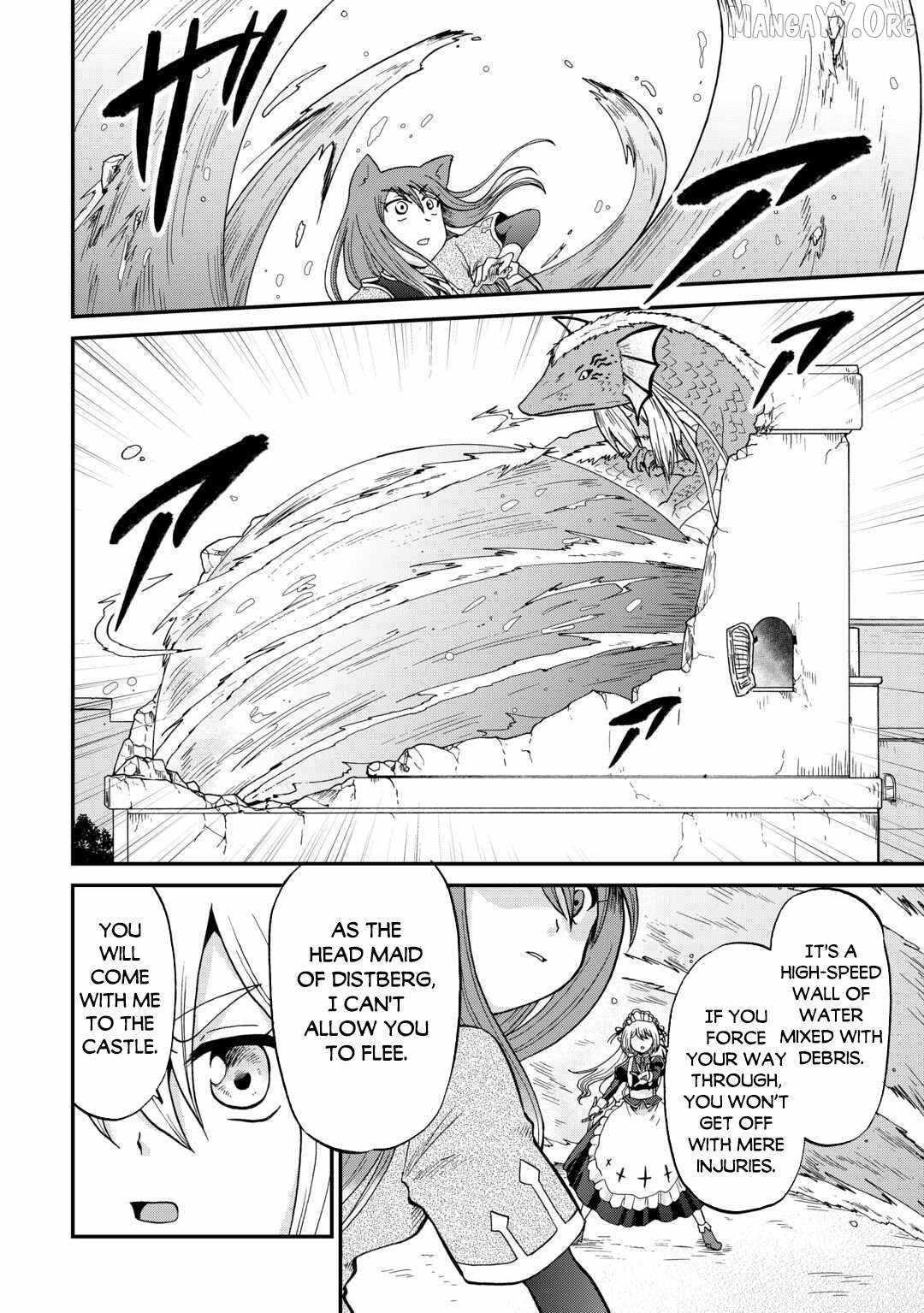 In Previous Life I was a Sword Emperor But now A Trash Prince Chapter 54 - Page 15