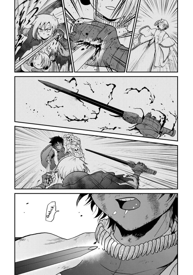 In Previous Life I was a Sword Emperor But now A Trash Prince Chapter 55.2 - Page 9