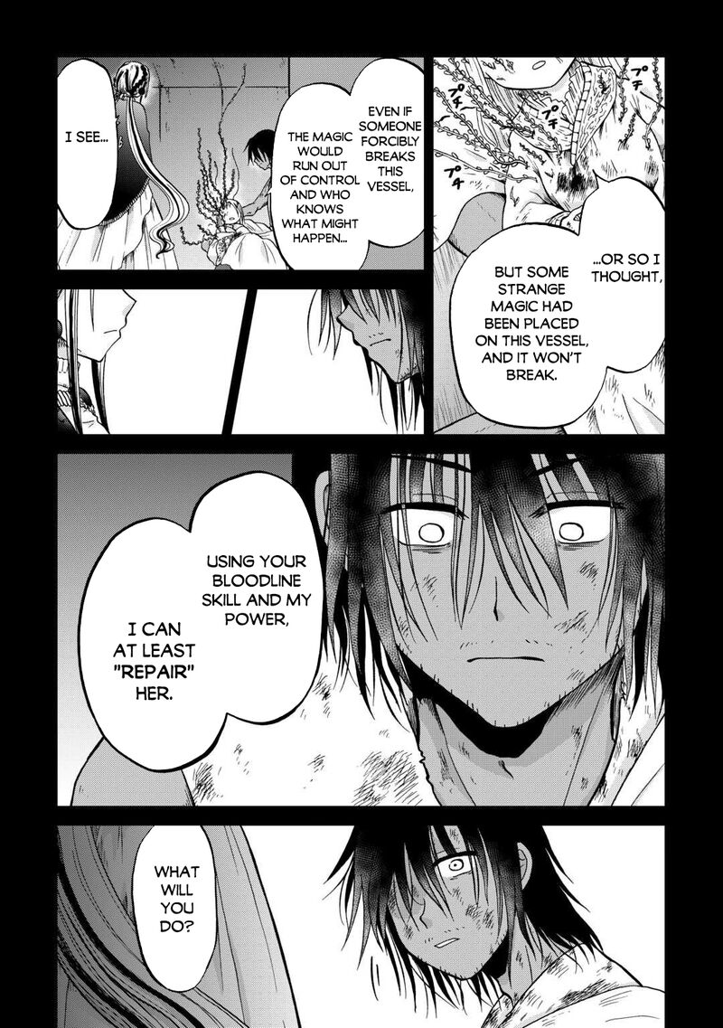 In Previous Life I was a Sword Emperor But now A Trash Prince Chapter 55 - Page 13