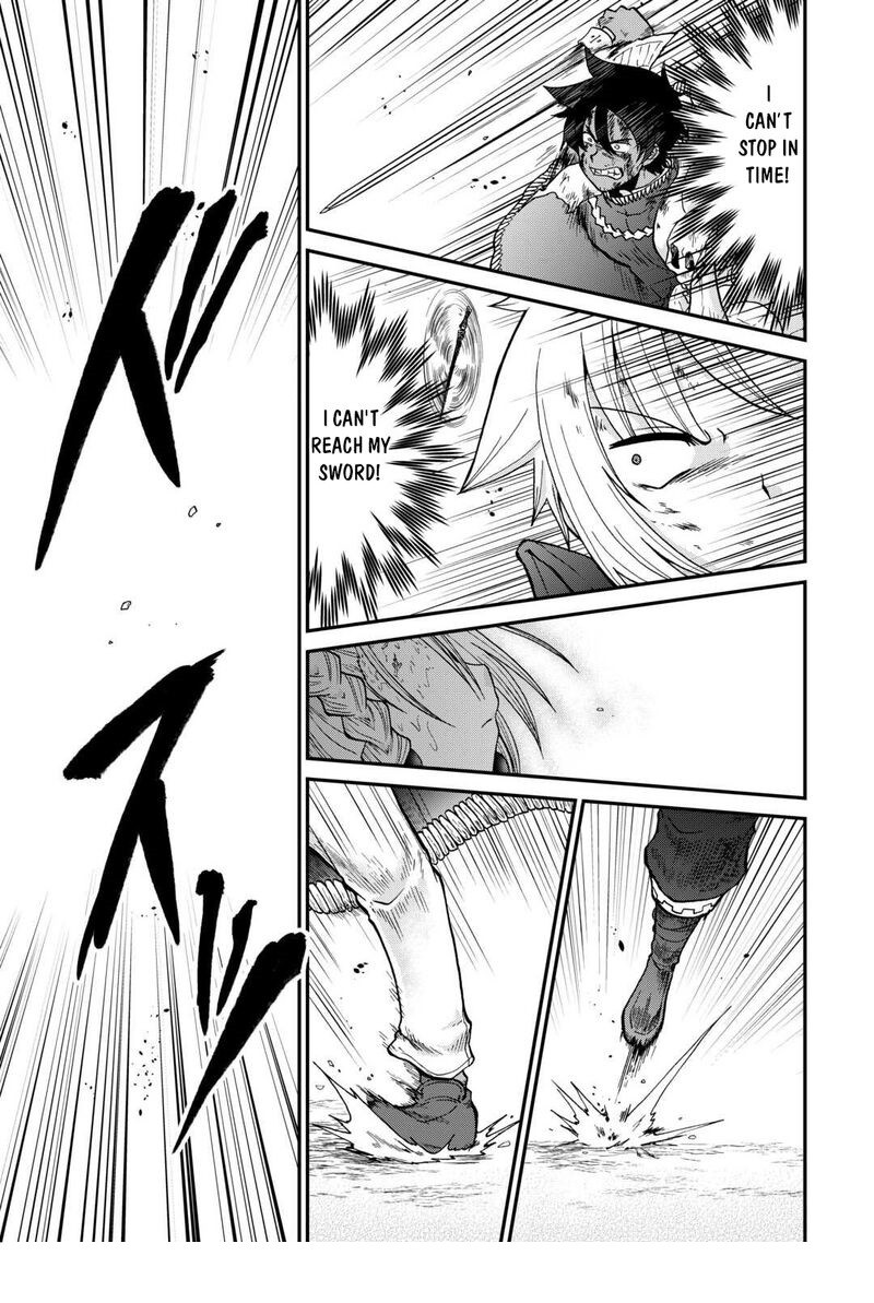 In Previous Life I was a Sword Emperor But now A Trash Prince Chapter 55 - Page 19