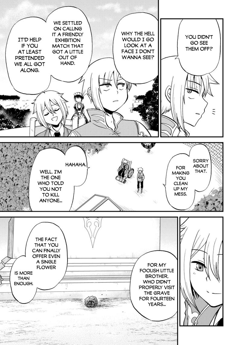 In Previous Life I was a Sword Emperor But now A Trash Prince Chapter 56 - Page 13