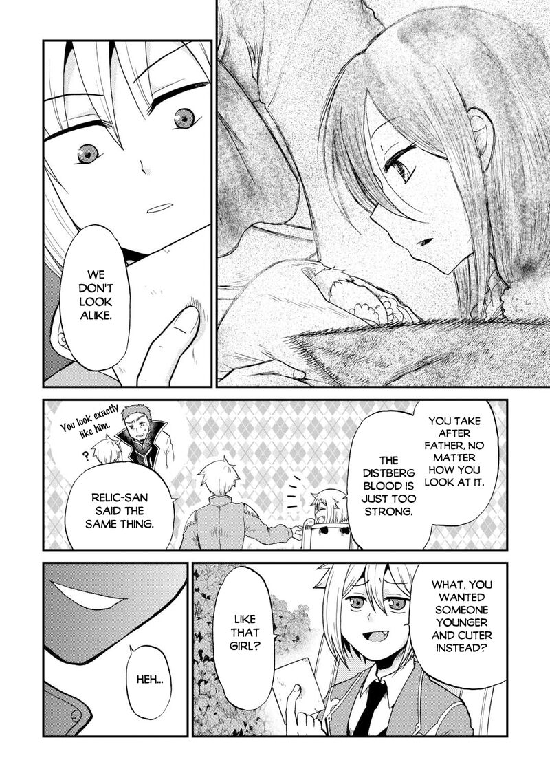In Previous Life I was a Sword Emperor But now A Trash Prince Chapter 56 - Page 16