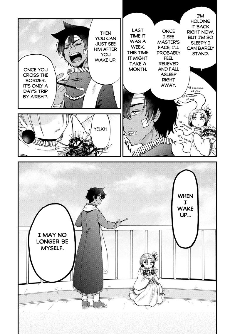 In Previous Life I was a Sword Emperor But now A Trash Prince Chapter 56 - Page 19