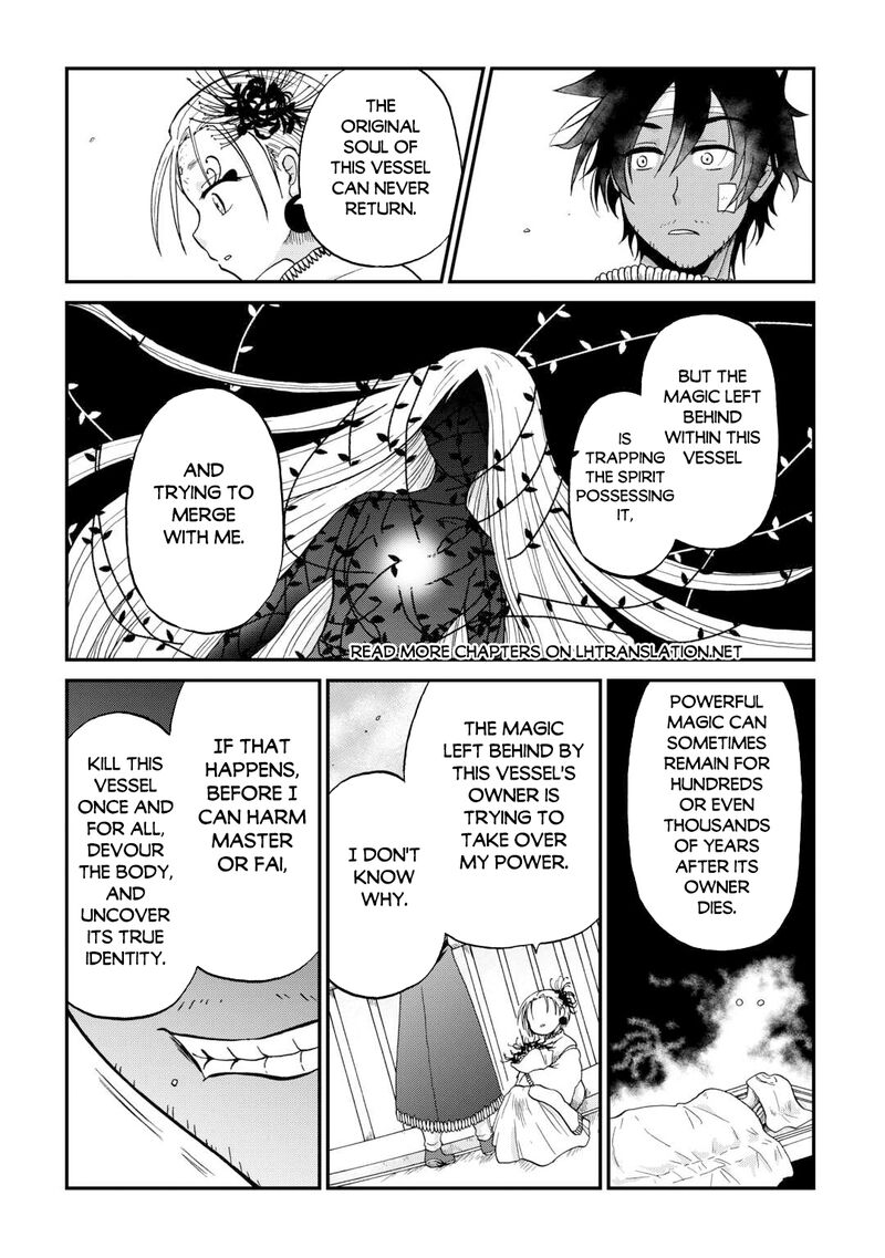 In Previous Life I was a Sword Emperor But now A Trash Prince Chapter 56 - Page 20