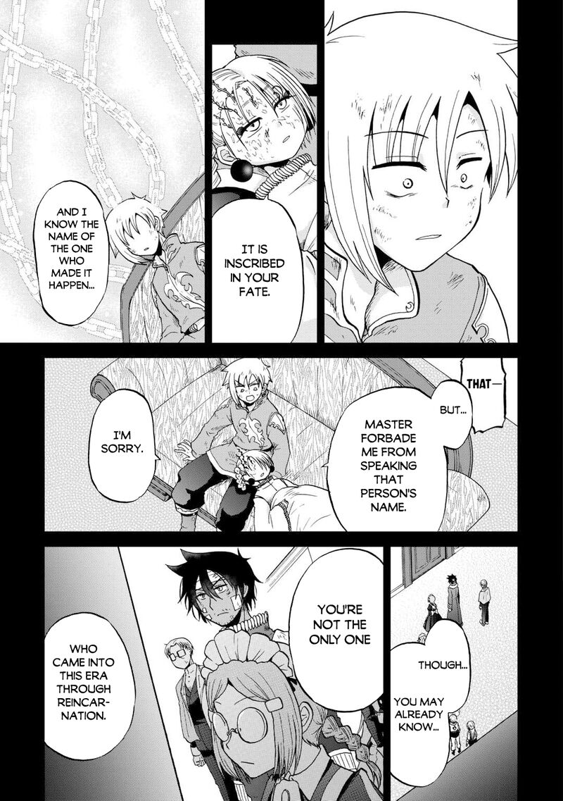 In Previous Life I was a Sword Emperor But now A Trash Prince Chapter 56 - Page 23