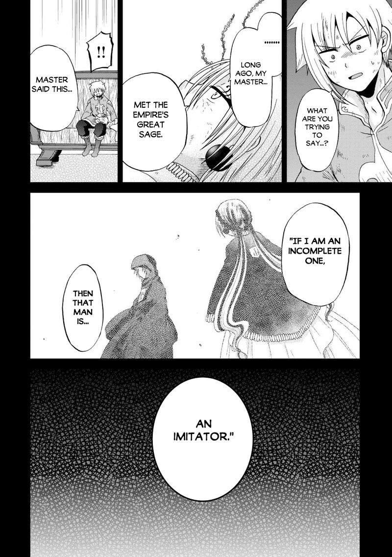 In Previous Life I was a Sword Emperor But now A Trash Prince Chapter 56 - Page 24