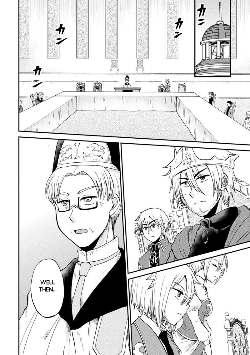 In Previous Life I was a Sword Emperor But now A Trash Prince Chapter 56 - Page 28