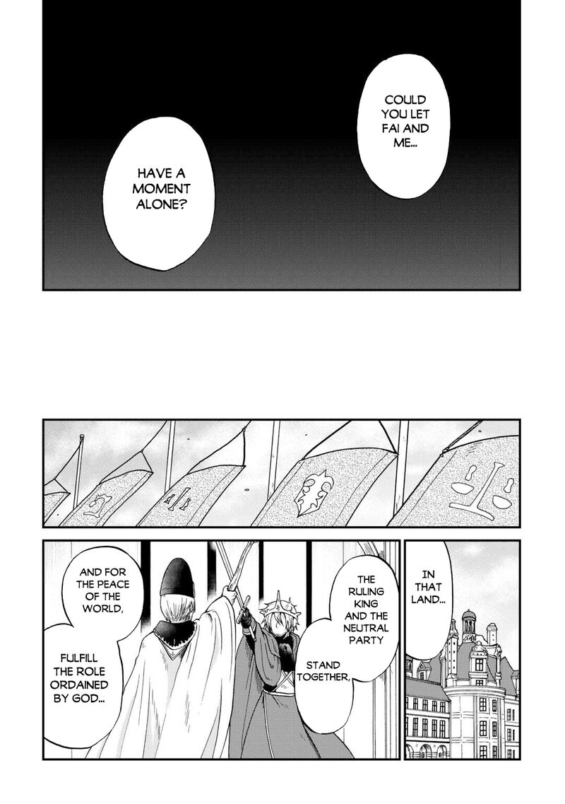 In Previous Life I was a Sword Emperor But now A Trash Prince Chapter 56 - Page 5
