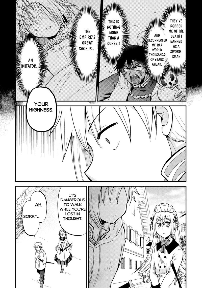 In Previous Life I was a Sword Emperor But now A Trash Prince Chapter 57 - Page 18