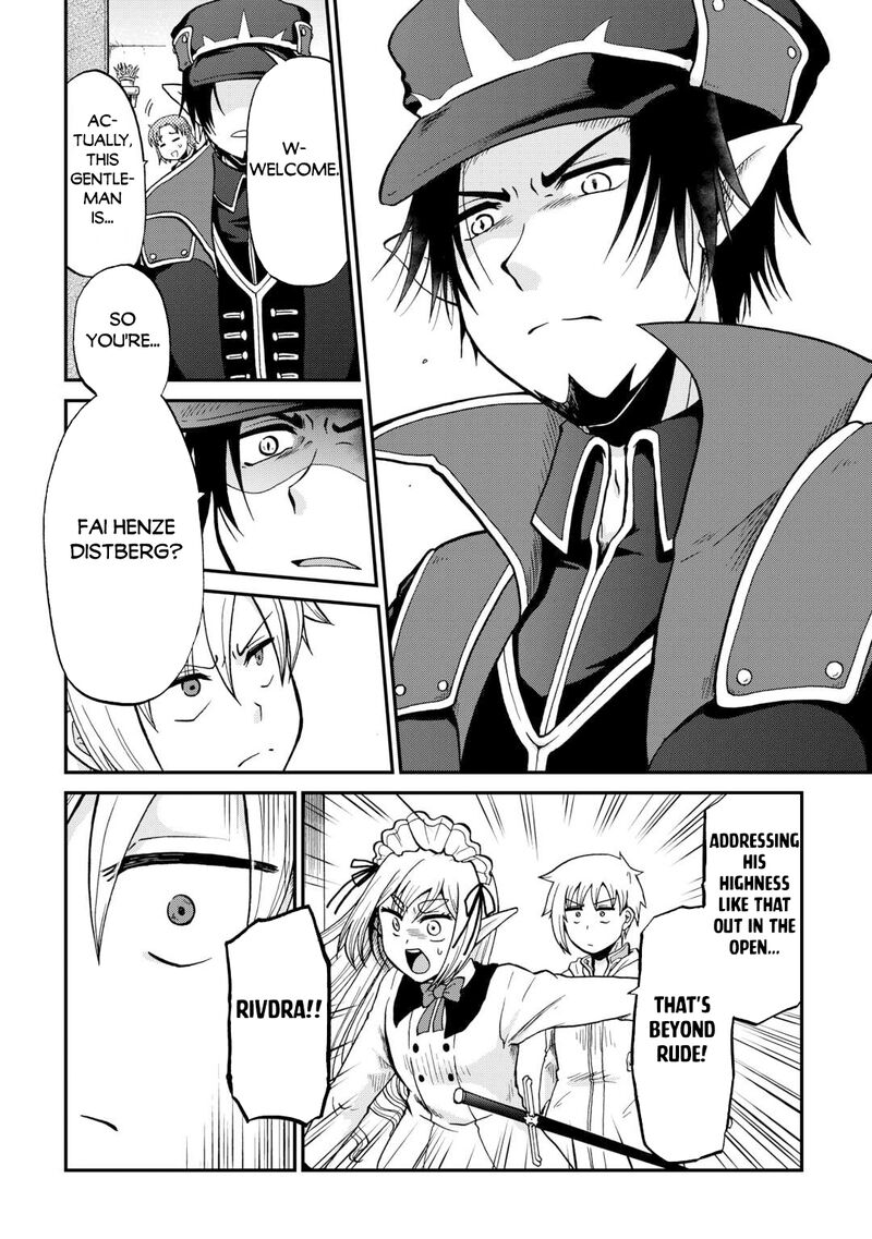 In Previous Life I was a Sword Emperor But now A Trash Prince Chapter 57 - Page 23