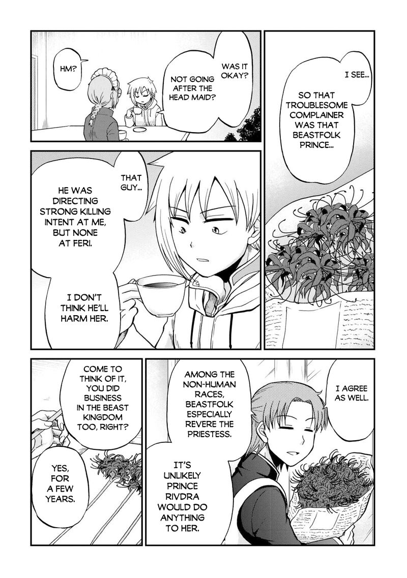 In Previous Life I was a Sword Emperor But now A Trash Prince Chapter 58 - Page 12