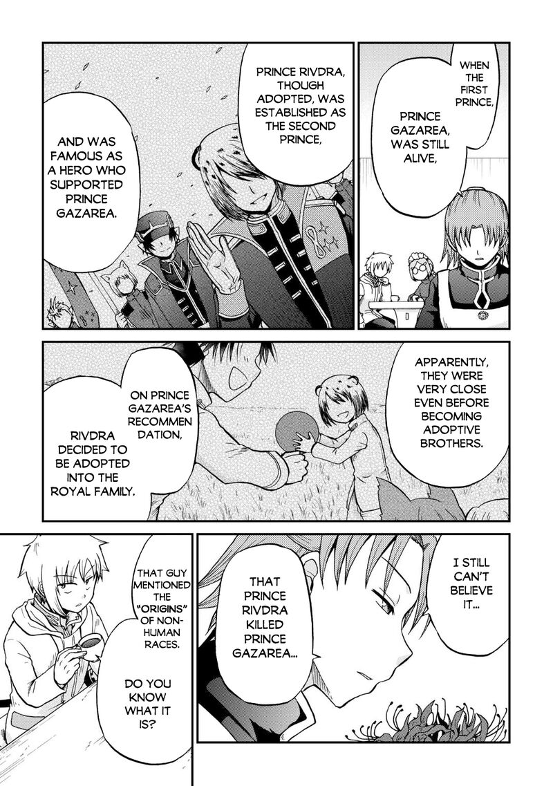 In Previous Life I was a Sword Emperor But now A Trash Prince Chapter 58 - Page 13
