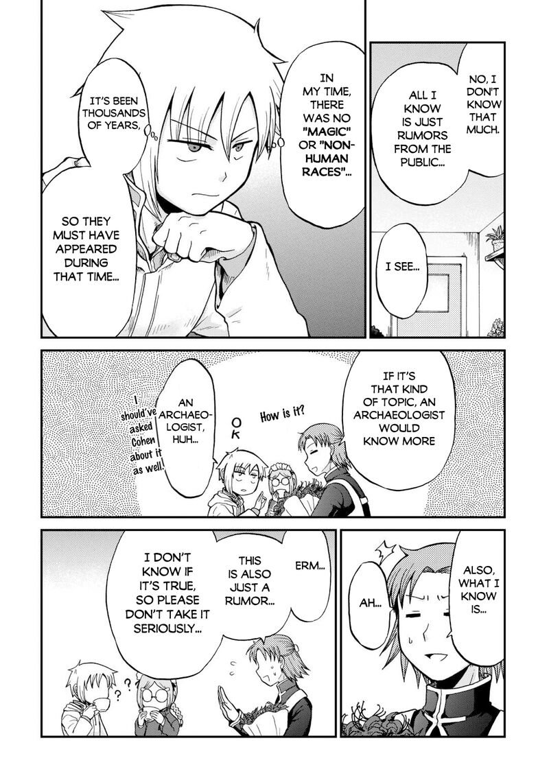 In Previous Life I was a Sword Emperor But now A Trash Prince Chapter 58 - Page 14