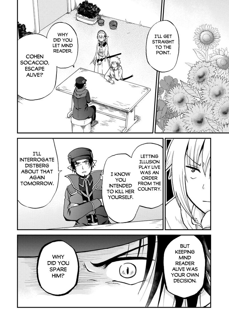 In Previous Life I was a Sword Emperor But now A Trash Prince Chapter 58 - Page 2