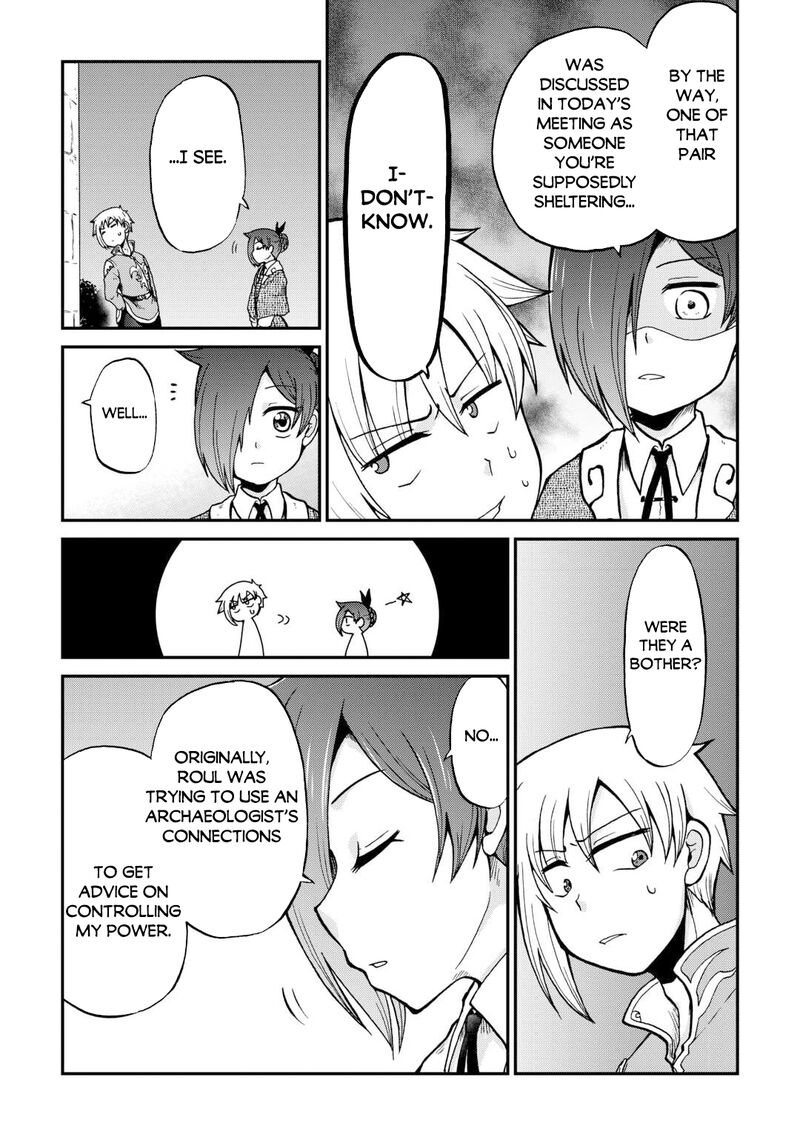 In Previous Life I was a Sword Emperor But now A Trash Prince Chapter 58 - Page 23