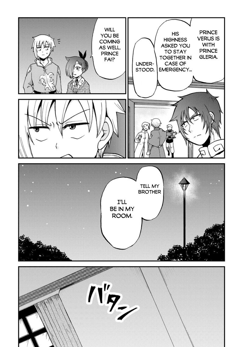 In Previous Life I was a Sword Emperor But now A Trash Prince Chapter 58 - Page 27