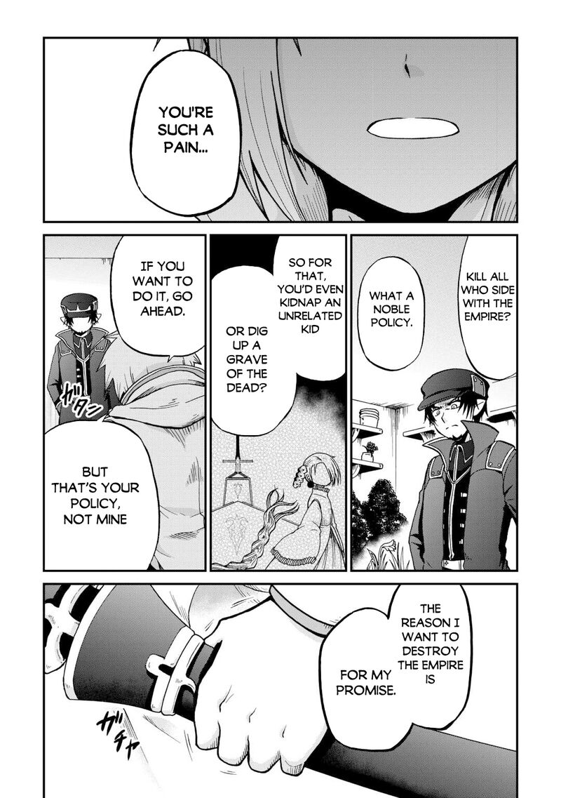 In Previous Life I was a Sword Emperor But now A Trash Prince Chapter 58 - Page 7