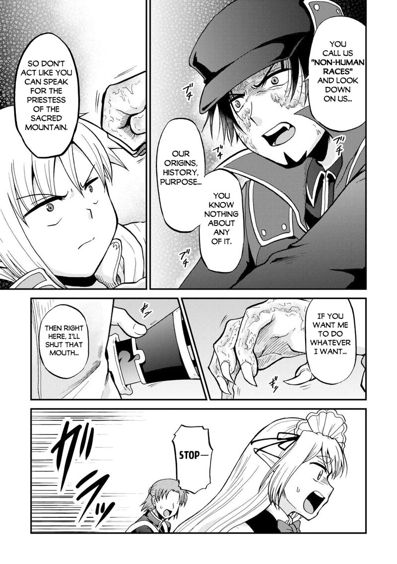 In Previous Life I was a Sword Emperor But now A Trash Prince Chapter 58 - Page 9