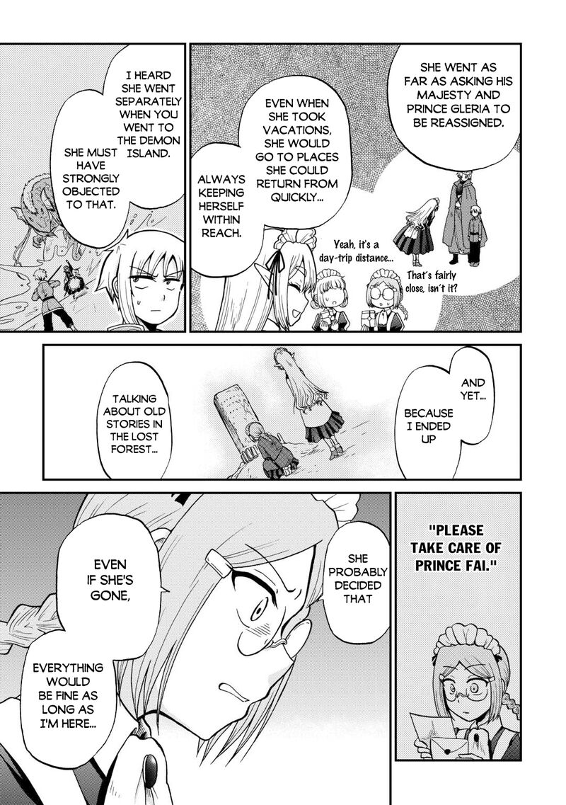 In Previous Life I was a Sword Emperor But now A Trash Prince Chapter 59 - Page 5