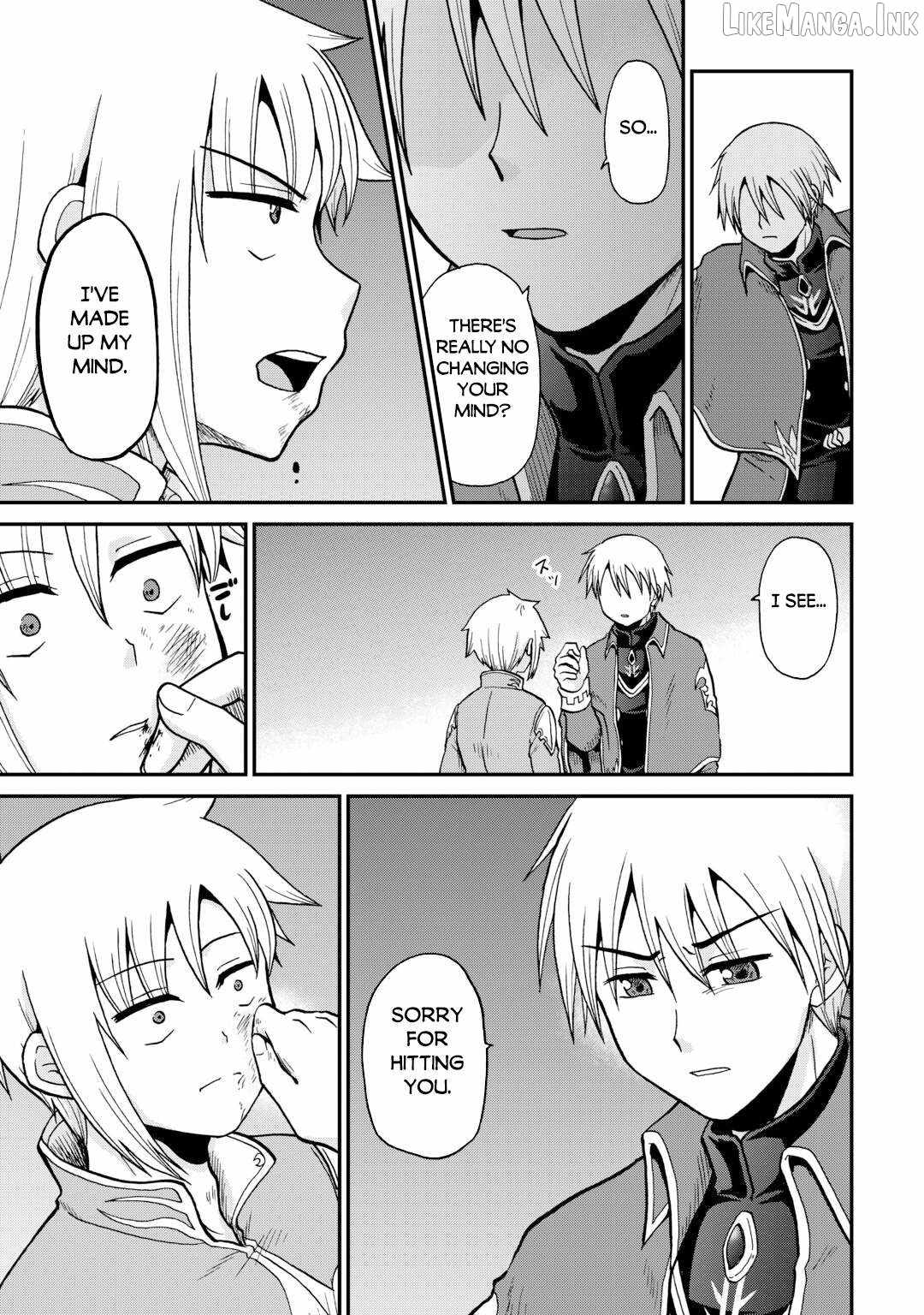In Previous Life I was a Sword Emperor But now A Trash Prince Chapter 60 - Page 15