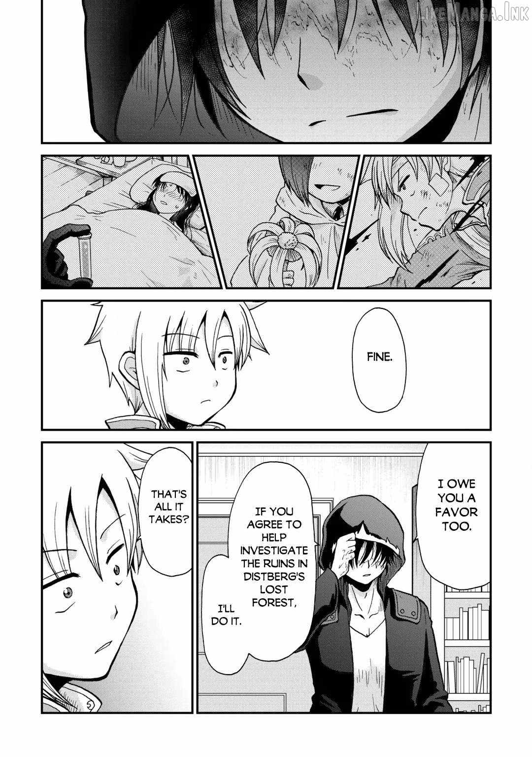 In Previous Life I was a Sword Emperor But now A Trash Prince Chapter 61 - Page 17