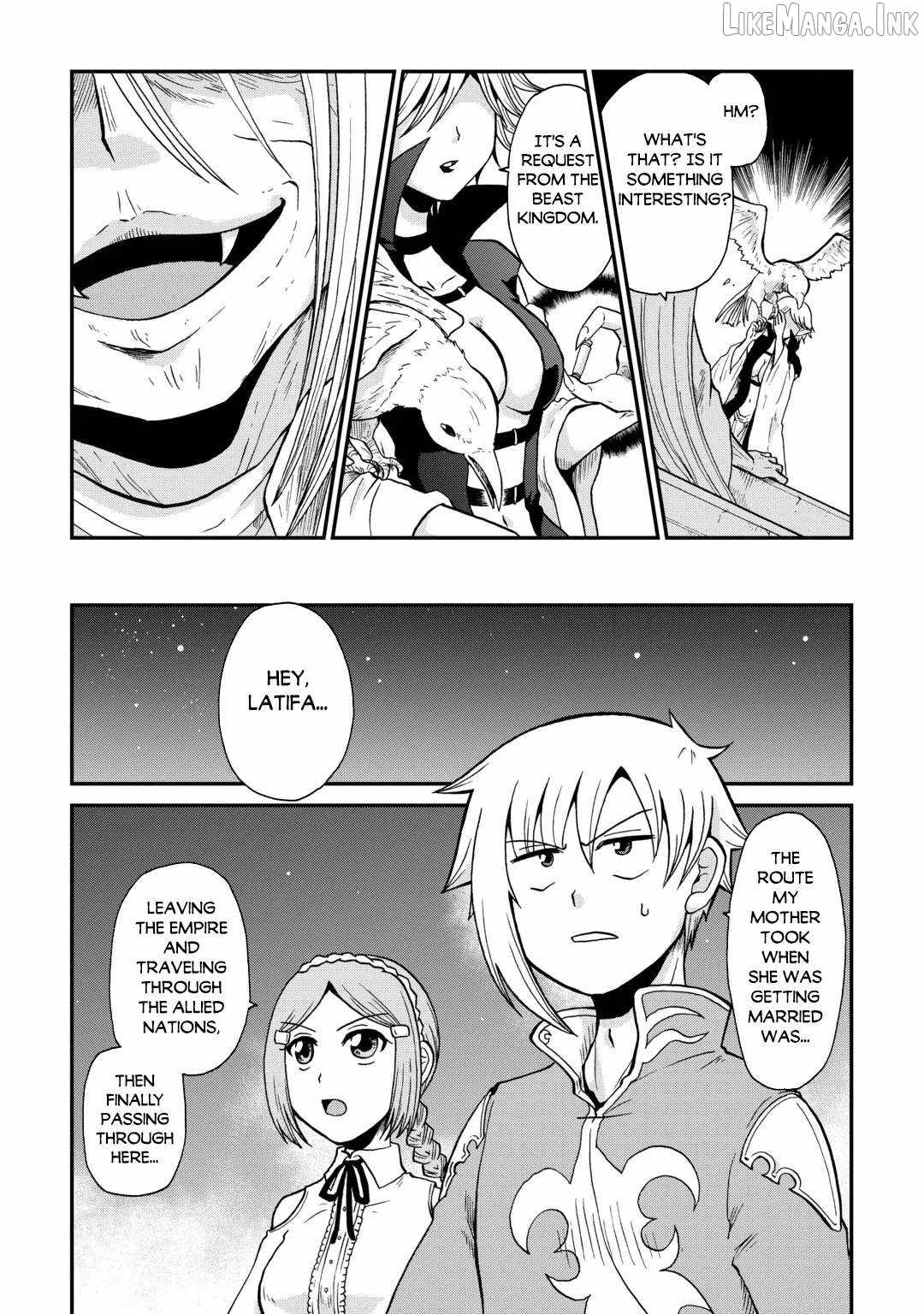In Previous Life I was a Sword Emperor But now A Trash Prince Chapter 61 - Page 4