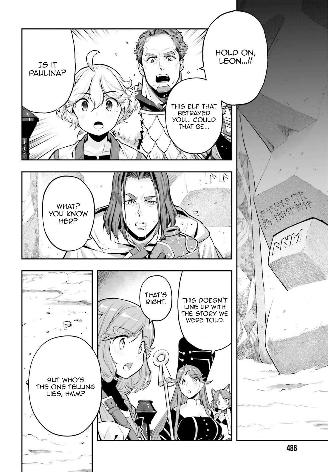 Exceeding limits can only be handled by reincarnated people Chapter 52 - Page 10